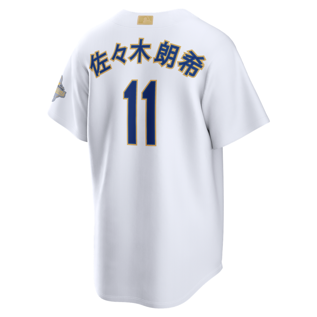 Los Angeles Dodgers Roki Sasaki White 2026 Gold Collection Kanji Stadium Baseball Jersey | MLB Baseball Jersey