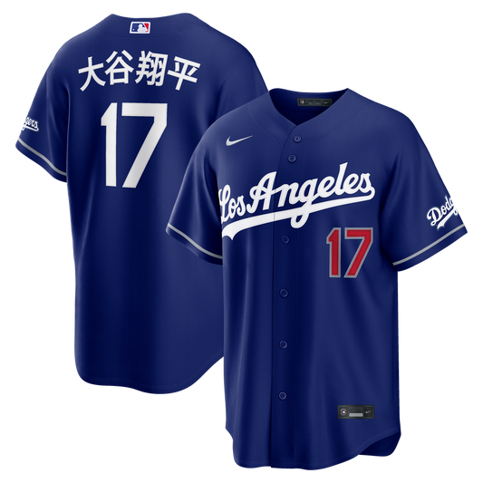 Los Angeles Dodgers Shohei Ohtani Royal Kanji Alternate Stadium Baseball Jersey