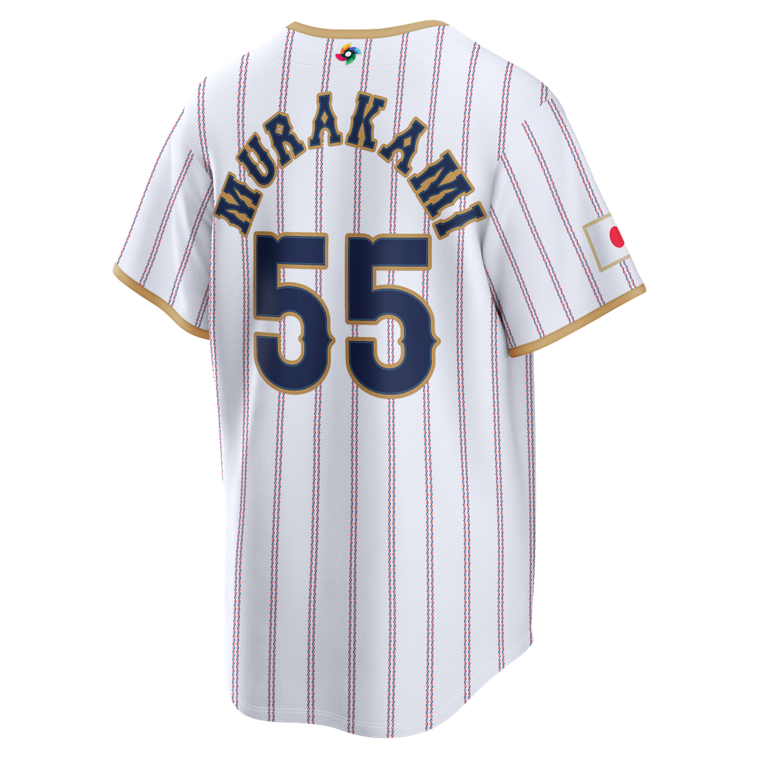 Japan Baseball Munetaka Murakami White 2026 World Baseball Classic Home Stadium Baseball Jersey | MLB Baseball Jersey