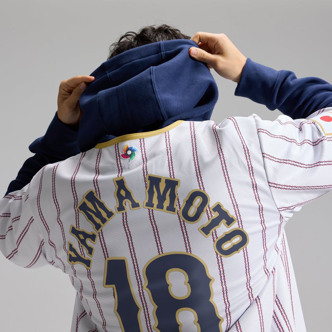 Japan Baseball Yoshinobu Yamamoto White 2026 World Baseball Classic Home Stadium Baseball Jersey | MLB Baseball Jersey