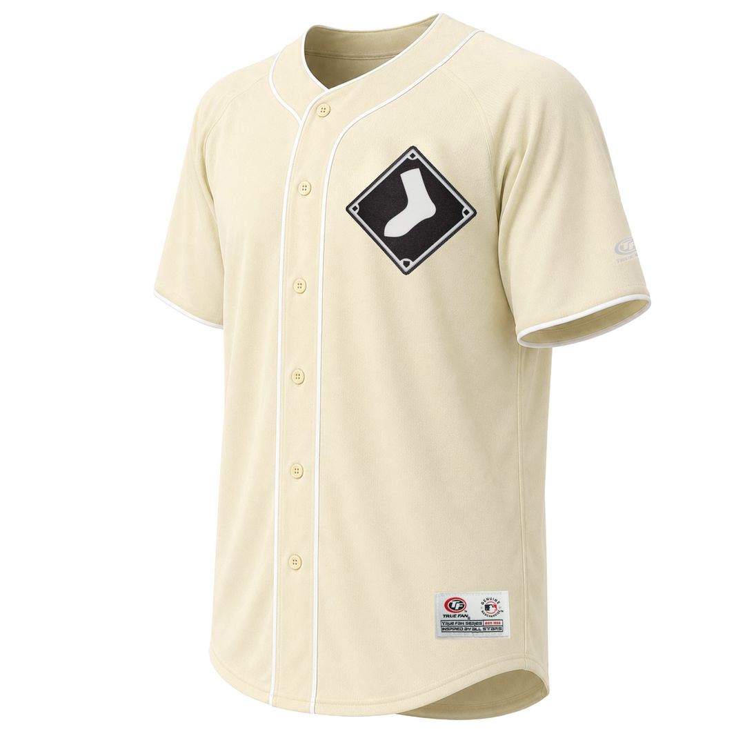 Chicago White Sox Stitches Cream Fashion Baseball Jersey | MLB Baseball Jersey