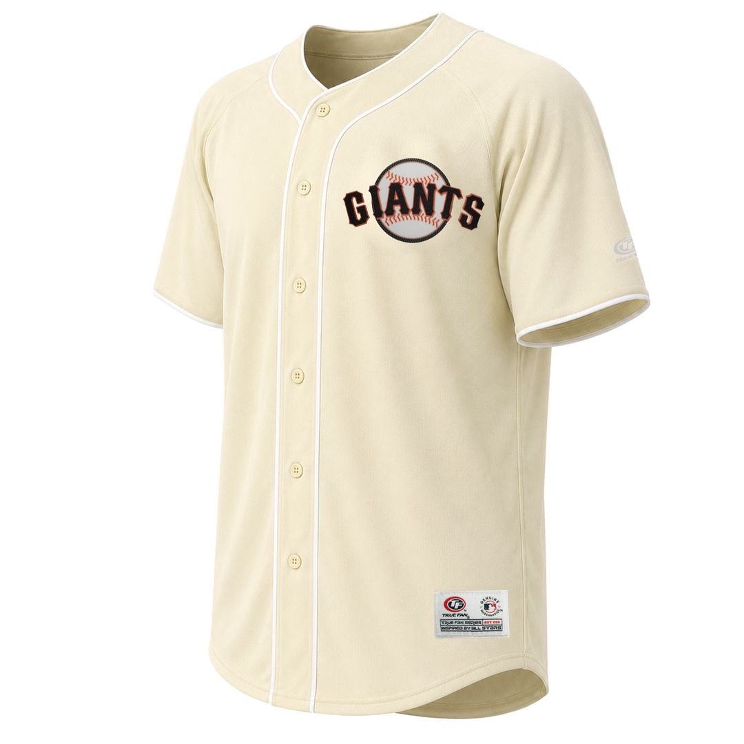San Francisco Giants Stitches Cream Fashion Baseball Jersey | MLB Baseball Jersey